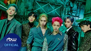 ONEUS - No Diggity