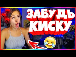 ПСН #14 Плохие спортивные новости