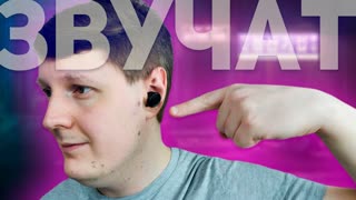 PHILIPS TAT1215: TWS-НАУШНИКИ ДО 3000 РУБЛЕЙ