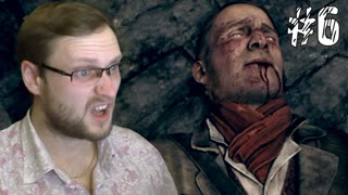 The Order 1886 Прохождение ► МЕСТЬ НАЧИНАЕТСЯ ► #6