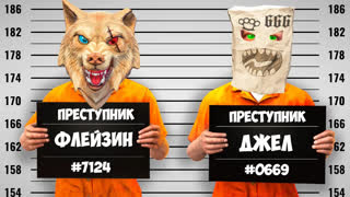 GTA 5 - МЫ СТАЛИ ПРЕСТУПНИКАМИ ВОРАМИ НА 24 ЧАСА ! - ЧЕЛЛЕНДЖИ В ГТА 5 ОНЛАЙН