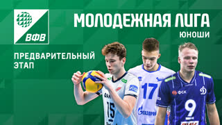 ЮКИОР - Сборная Беларуси / Чемпионат России 2023 / Молодежная лига / Мужчины