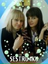 Віра Горбатюк фотография #6 (источник - https://vk.com/id77321888)