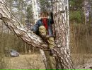 Інна Токарчук фотография #25 (источник - https://vk.com/id76588948)