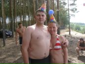 Фотография Олеси Фокины