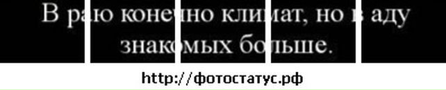 Діма Ткачик фотография #8 (источник - https://vk.com/id136887457)