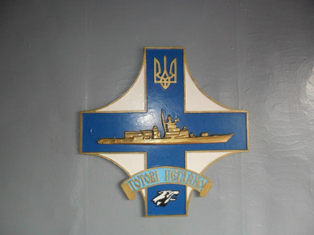 Руслан Васильченко фотография #45