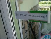 Діма Пачковський фотография #11 (источник - https://vk.com/id30481389)