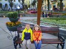 Анна-Марія Олійнич фотография #42 (источник - https://vk.com/id166379978)