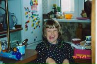 Фотография Сапожниковой Наталии