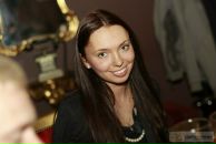 Фотография Керимовой Алины