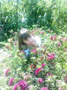 Діана Мацола фотография #1