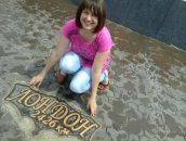 Фотография  