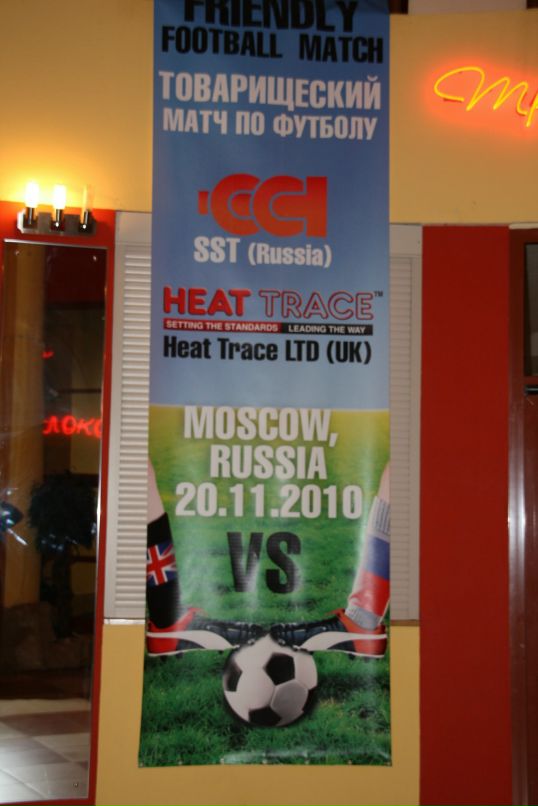 Антон Постников фотография #47