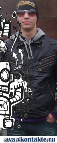 №1, Александра Вышутина №1, Александра Вышутина