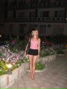 Іра Олех фотография #1