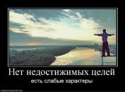 Сергій Фень фотография #47 (источник - https://vk.com/id30150316)