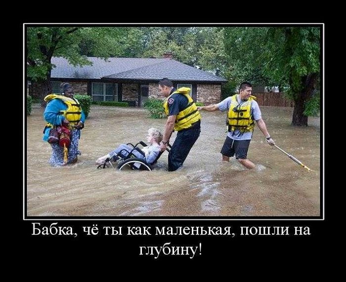 Игорь Гаращенко фотография #27