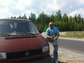 Фотография Живого-Человка Сергея