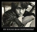 Ігор Львівський фотография #45 (источник - https://vk.com/id132356762)