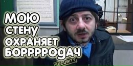 Діма Ілюшик фотография #19 (источник - https://vk.com/id98194043)