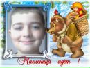 Андрій Турко фотография #3 (источник - https://vk.com/id165439382)