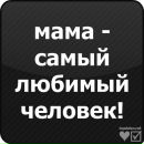 Алла Грішко фотография #11 (источник - https://vk.com/id157823740)