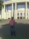 Ayhan AkÇan фотография #24 (источник - https://vk.com/id87116848)
