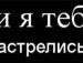 Таня Білоус фотография #7 (источник - https://vk.com/id106319011)