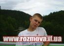Руслан Підгородецький фотография #41 (источник - https://vk.com/id154904803)