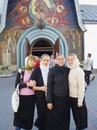 Оля Наумік фотография #31 (источник - https://vk.com/id27969875)