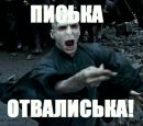 Юрій Михальчук фотография #31 (источник - https://vk.com/id26490999)