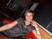 Фотография Игнаховой Анны