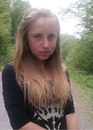 Іра Вайда фотография #31 (источник - https://vk.com/id167738633)