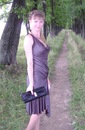 Фотография Солониной Натальи