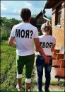 Тарас Долінський фотография #9 (источник - https://vk.com/id133802720)