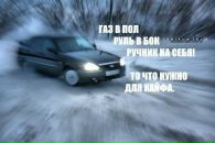 Фотография Палина Зотова