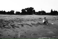 Фотография Климиши Алексея