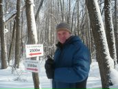 Фотография Ермакова Виталия