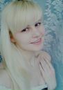 Наталі Кибукевич фотография #38 (источник - https://vk.com/id78170348)