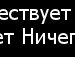 Алла Мартинів фотография #3 (источник - https://vk.com/id159358093)