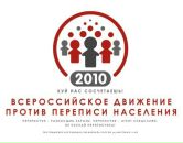 Фотография Фризена Дениса