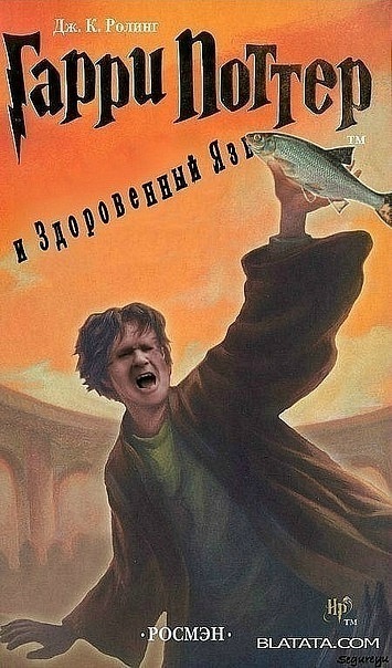№13, Евгений Асафов, Москва №13, Евгений Асафов, Москва