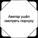 Максим Світловський фотография #1