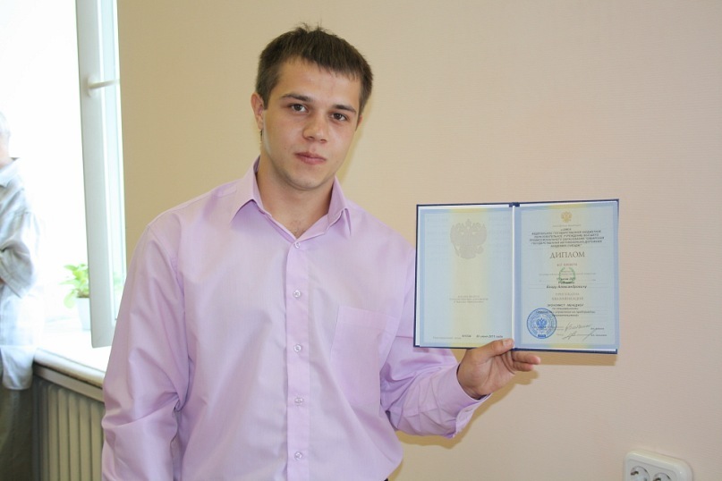 Егор Радченко фотография #3