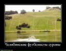 Олексій Маніла фотография #2 (источник - https://vk.com/id14696735)