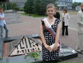 Фотография Герасименко Лизоньки