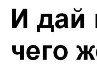 Сергій Максимів фотография #27 (источник - https://vk.com/id138158767)