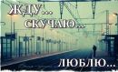 Моріка Малета фотография #3 (источник - https://vk.com/id170880214)