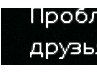 Віталій Бергович фотография #14 (источник - https://vk.com/id122769773)